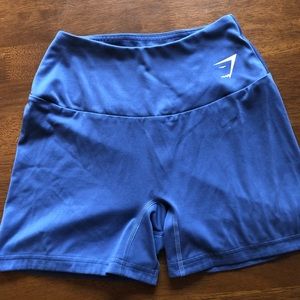 Gymshark quad shorts
